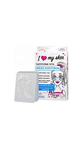 Патчи I love my skin Мезо-коктейль гидрогелевые 48г