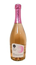 Вино игристое Pra`della Luna, Prosecco Millesimato розовое брют 11,5% 0,75л