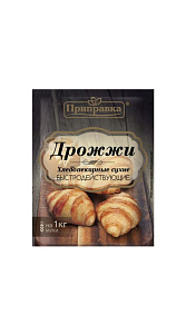 Дрожжи Приправия Хлебопекарные 7г