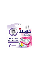 Сменные кассеты для бритья Deonica FOR WOMEN Гипоаллергенно 5 лезвий 2шт