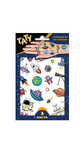 Наклейки-татуировки Космос 3 листа