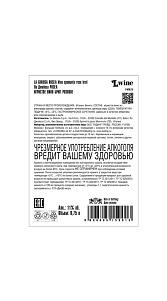 Вино La Gioiosa Rosea игристое брют 11% 0.75л