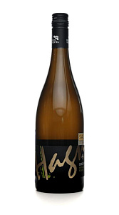 Вино Weingut Hagn Green Hunter Reserve Bio, Weinviertel DAC белое сухое 13.5% 0,75л