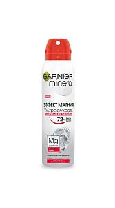 Дезодорант-спрей Garnier Mineral Эффект магния 150мл