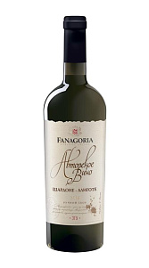Вино Fanagoria, Авторское Шардоне-Алиготе белое сухое 13% 0,75л