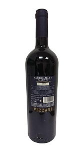 Вино Vezzani Веззани Negroamaro красное п/сух 13.5% 0.75л