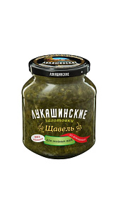 Щавель Лукашинские заготовки для зеленых щей 340г