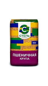 Крупа Степь пшеничная 900г