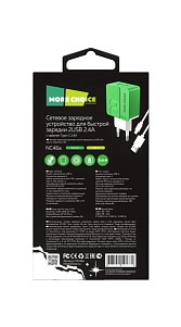 СЗУ More Choice 2USB 2.4A для Type-C NC46a 1м 