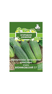 Семена Огородное изобилие Огурец Вязниковский 37 0.5г