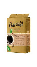 Кофе среднемолотый Barista MIO Вкус года натуральный среднеобжаренный 225г