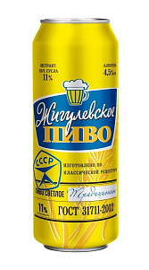 Пиво Жигулевское Традиционное светлое 4.5%  0,45л