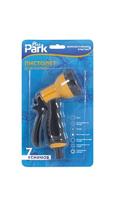 Пистолет Park для полива 7 режимов