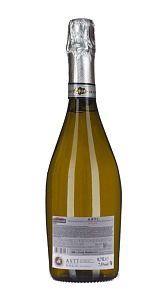 Вино игристое Le Colline Asti белое сл 7.5% 0.75л