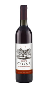 Вино Вечер в Сухуме красное полусладкое 10,5-12,5% 0,7л