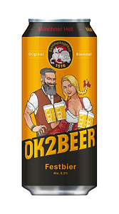 Пиво Ok2bier Festbier светлое фильтрованное 5,2% 0,43л
