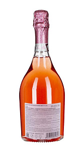 Вино игристое Rive Pionono Rose Брют розовое 11.5% 0.75л