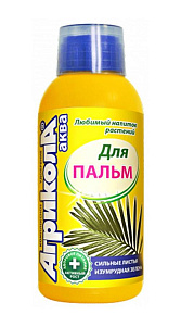 Удобрение Агрикола Аква комплексное для пальм 250мл