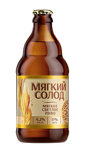 Пиво Мягкий солод Мягкое светлое 450мл