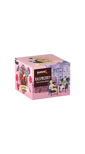 Набор конфет Baron французские со вкусом малины 100г