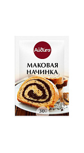 Начинка Айдиго Маковая 30г