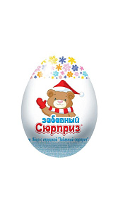 Шоколадное яйцо Забавный сюрприз Новогоднее с игрушкой 20г