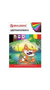 Цветная бумага Brauberg Кот-рыболов А4 8цв 16л