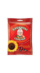 Семечки Бабкины Классические отборные жареные 190г