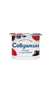 Йогурт Савушкин Лесная ягода 2% 120г