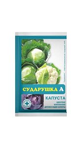 Удобрение Сударушка А Капуста 60г