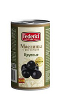 Маслины Federici крупные с косточкой 350г