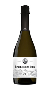 Вино игристое Голицинские вина, Жемчужное белое брют 11,5% 0,75л