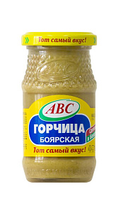Горчица АВС Боярская 160г