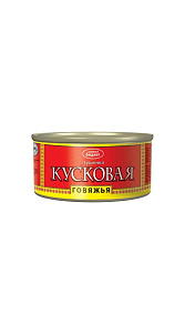 Тушенка Семейный Бюджет Кусковая говяжья 325г