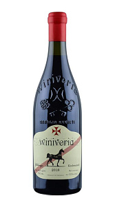 Вино Viniveria  Kindzmarauli Красное Полусладкое 12 % 0,75л