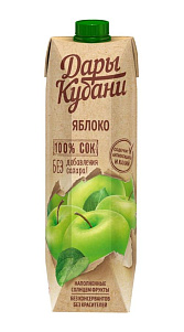 Сок Дары Кубани яблочный 0.95л