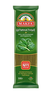 Макаронные изделия Makfa Спагетти шпинатные 500г