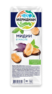 Мидии Меридиан в масле 150г