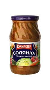 Солянка Кухмастер 460г