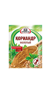 Кориандр Трапеза молотый 15г