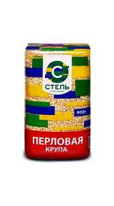 Крупа Степь перловая 900г