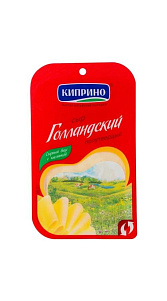 Сыр Киприно Голландский 45% 125г