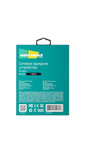 СЗУ More Choice 1USB 1.0A NC33 