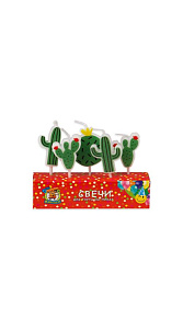 Свечи для торта Кактусы 5шт