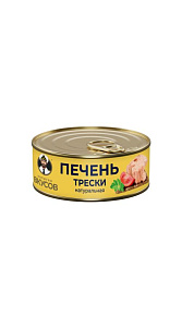 Печень трески Капитан Вкусов в натуральной заливке 230г