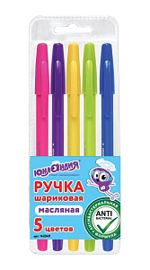 Набор ручек Юнландия Антибактериальные шариковые масляные 5шт