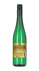 Вино Romisches Weindorf Riesling белое п/сл 9.5 % 0.75л