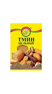 Тмин Мастер Дар цельный 10г