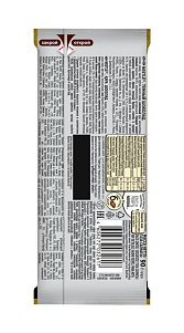 Шоколад темный Nestle 90г
