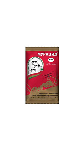 Инсектицид Мурацид средство от муравьев 1мл